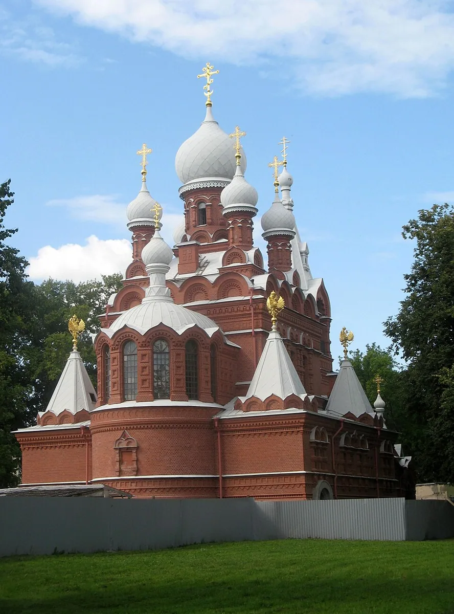 Церковь мученика Иулиана Тарсийского