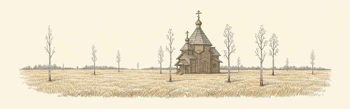 Иконы на дереве