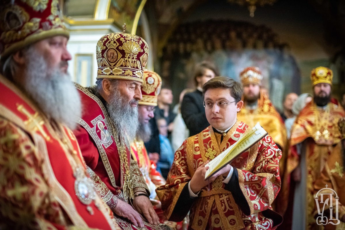 День Святой Троицы (Пятидесятница): сошествие Святого Духа и рождение Церкви