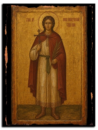 Инна Новодунский Славянин святой мученик — икона на массиве сибирского кедра