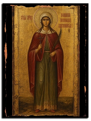Леонилла (Неонилла) Лангонийская мученица — икона на массиве сибирского кедра