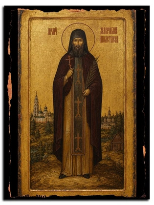 Преподобномученик Маврикий (Полетаев) — икона на массиве сибирского кедра