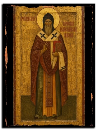 Парфений Лампсакийский, святитель, епископ — икона на массиве сибирского кедра