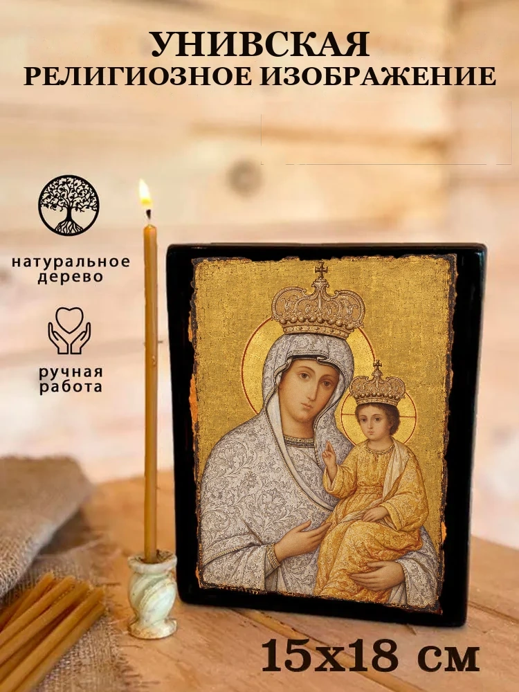 Унивская — Живая текстура дерева и ручная фаска