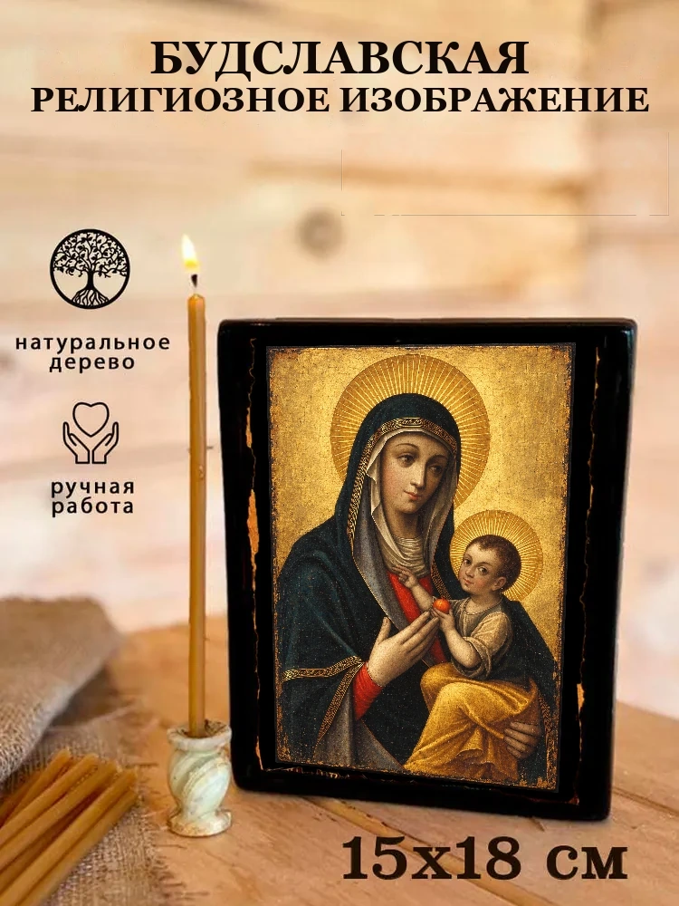 Будславская — Живая текстура дерева и ручная фаска