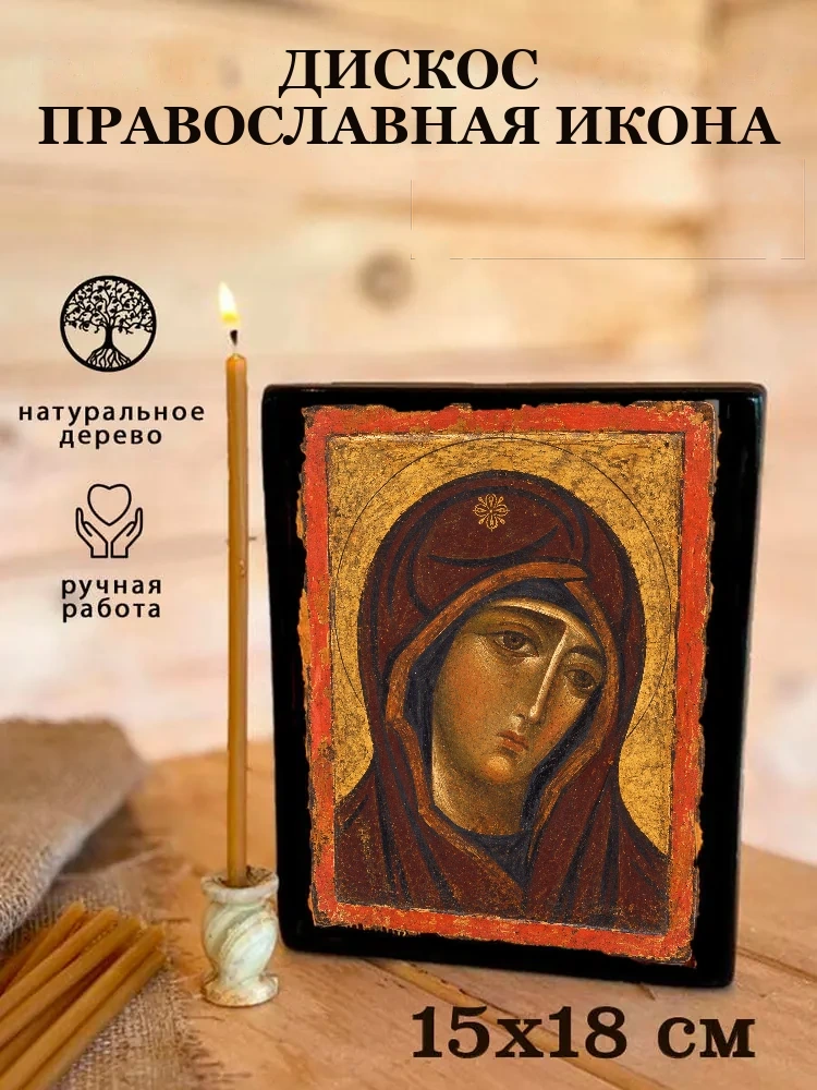 Дискос — Живая текстура дерева и ручная фаска