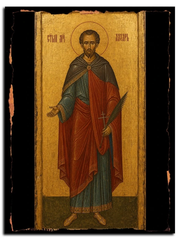 Лазарь Болгарский, мученик — икона на дереве ручной работы