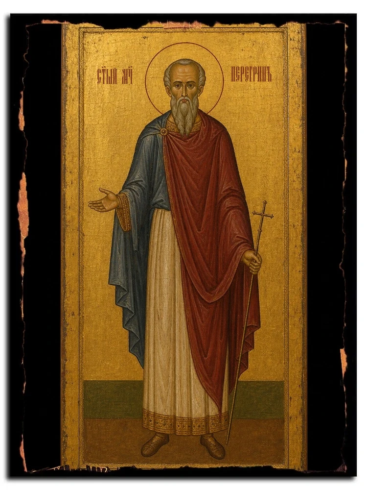 Перегрин Афинянин, Аполлониадский (Македонский), мученик — икона на дереве ручной работы