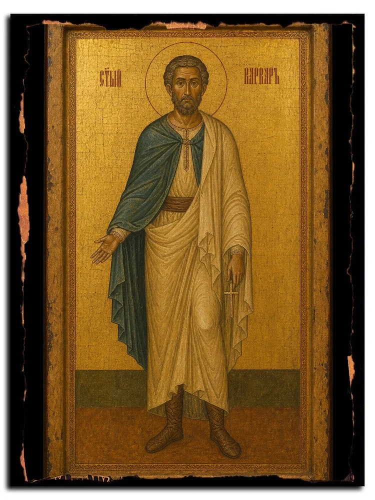 Варвар Луканский, бывший разбойник, мученик — икона на дереве ручной работы