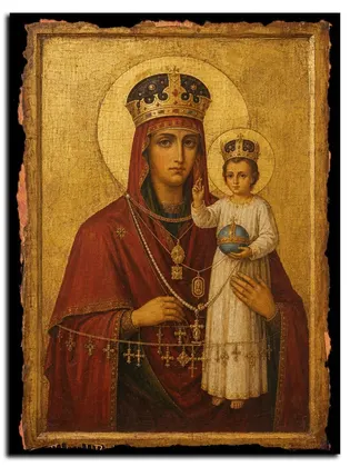 Призри на смирение — фото 1