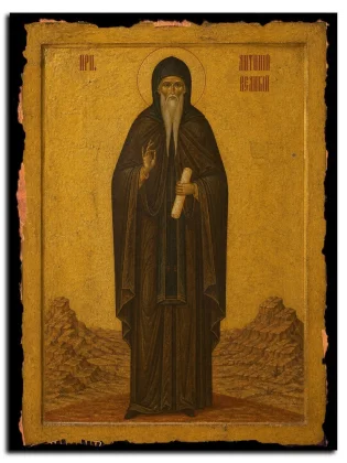 Антоний Великий — икона на дереве