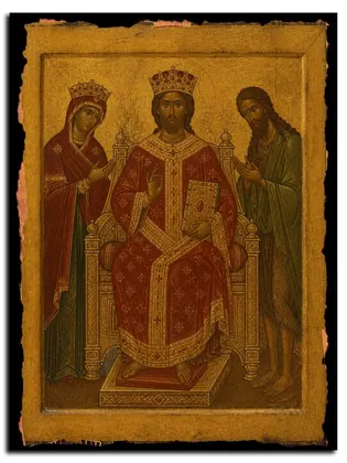 Спас Царь Царей — фото 1