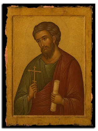 Апостол Иуда Фаддей — фото 1