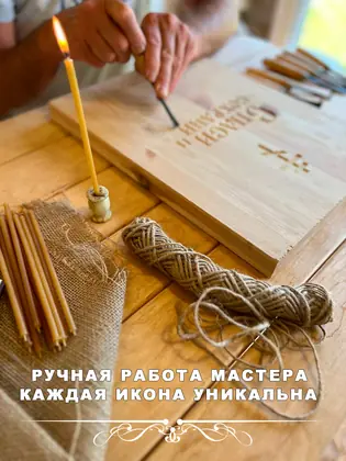 Подарочный деревянный короб — фото 1