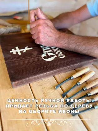 Подарочный деревянный короб — фото 6