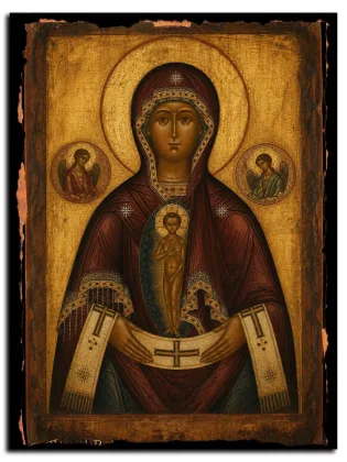 Забельская — икона на дереве