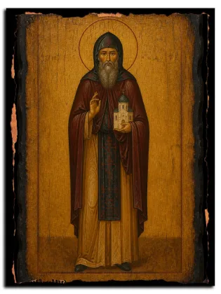 Косма Яхромский — фото 1