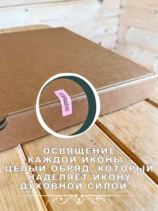 Подарочный деревянный короб — фото 6