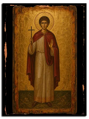 Георгий Хиосский — фото 1