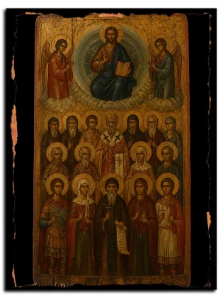 Собор святых, памятных в текущем году — фото 1
