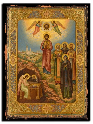 Собор святых иконописцев — вид 1