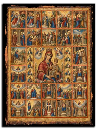 Акафистная — вид 1