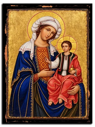 Закарпатская