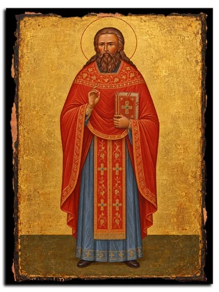 Александр Елоховский