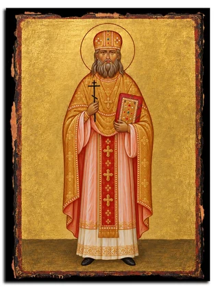 Александр Касимовский туберовский священномученик протоиерей — вид 1