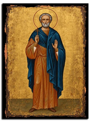 Александр Никопольский
