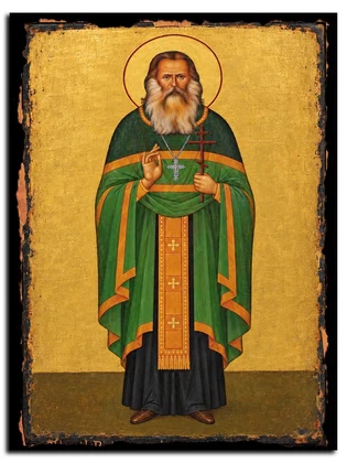 Александр Ратьковский