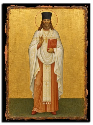 Алексий Будрин