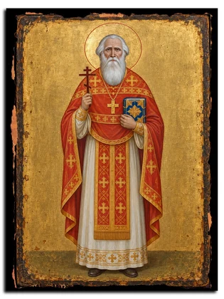 Алексий Лельчицкий, священномученик