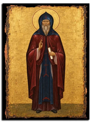 Антоний Заоникиевский, преподобный