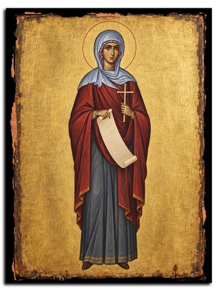 Афина
