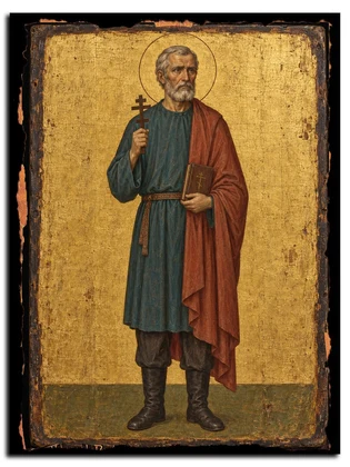 Василий Александрин