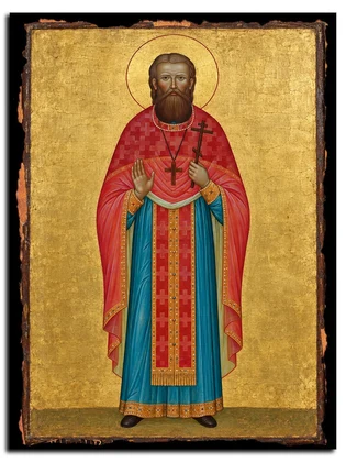 Григорий Троицкий, пресвитер