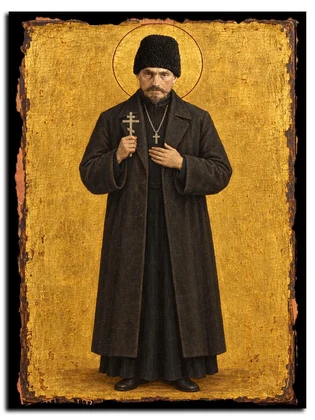 Иаков Бобырев, пресвитер