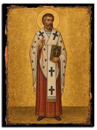 Иаков, архиепископ Сербский