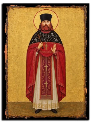 Иоанн Виноградов, пресвитер