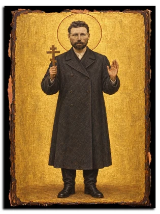 Иоанн Колесников