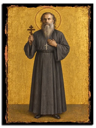 Иоанн Лебедев