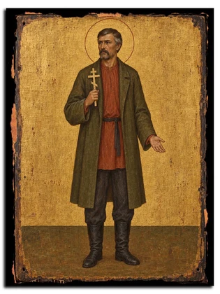 Иоанн Ломакин