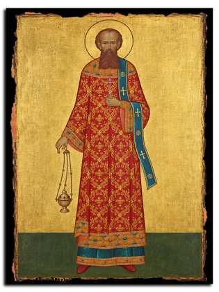 Иоанн Плотников, диакон