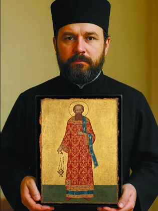 Иоанн Плотников, диакон — вид 6