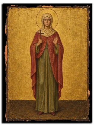 Икона для имени Харита