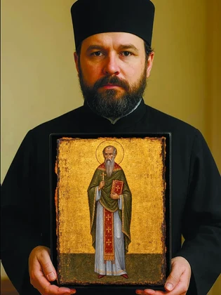 Полихроний, пресвитер — вид 6