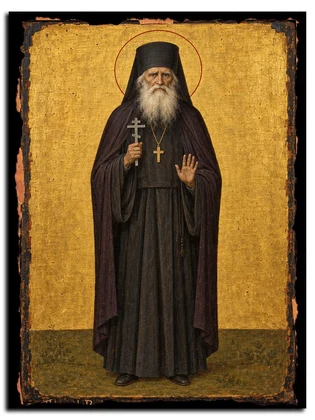 Феоген (Козырев), архимандрит — икона на дереве