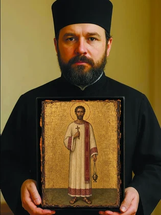 Херимон Александрийский, диакон — вид 6