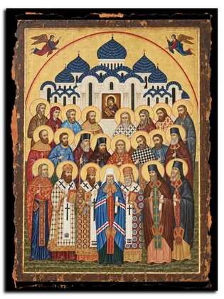 Собор святых Челябинской митрополии